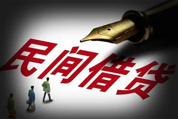 深圳36地区公积金信用贷款