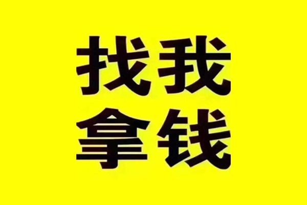 深圳36信用贷款哪家好