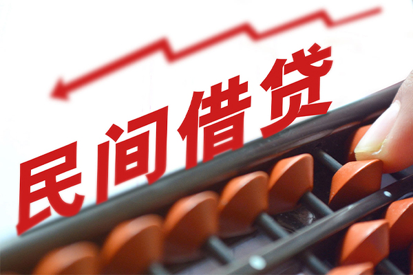 深圳36地区公积金信用贷款