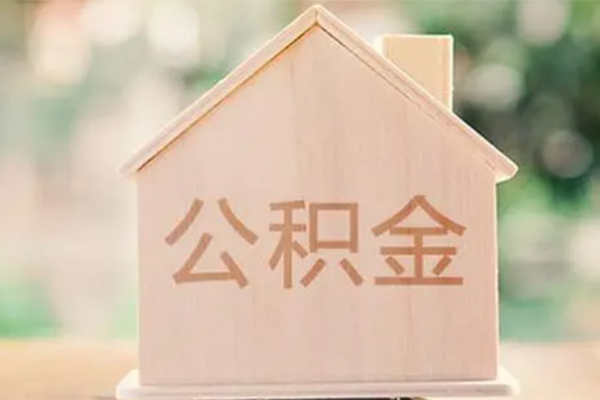 深圳36私人贷款额
