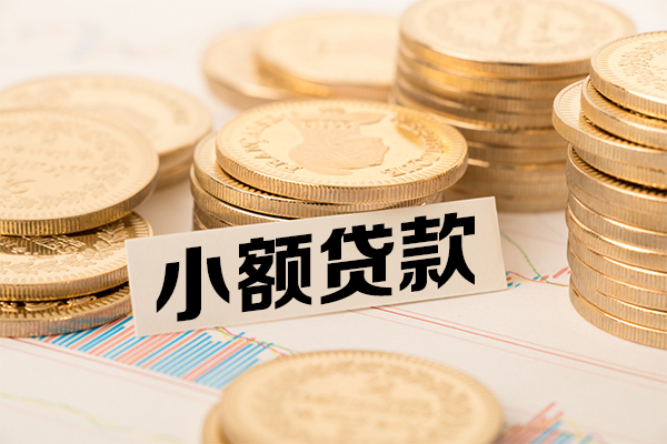 深圳36空放