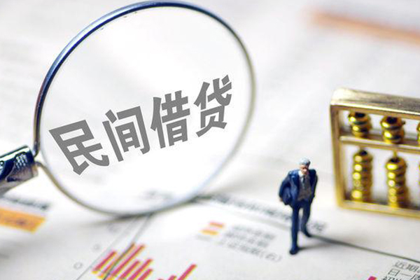 深圳36贷款只要身份证
