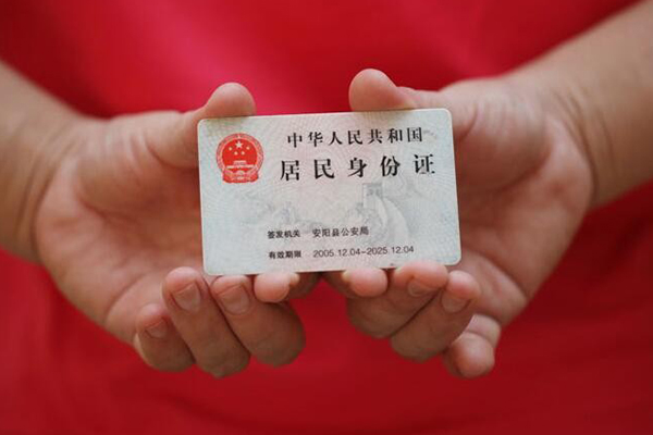 深圳36全天候办理借款