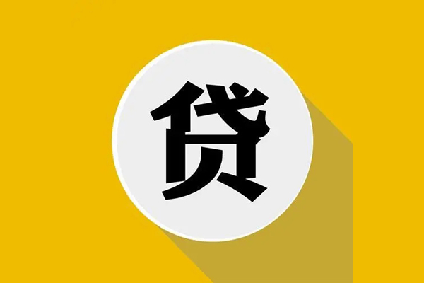 深圳36私借空放不考察