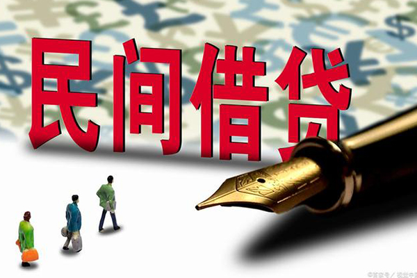 深圳36借钱短借