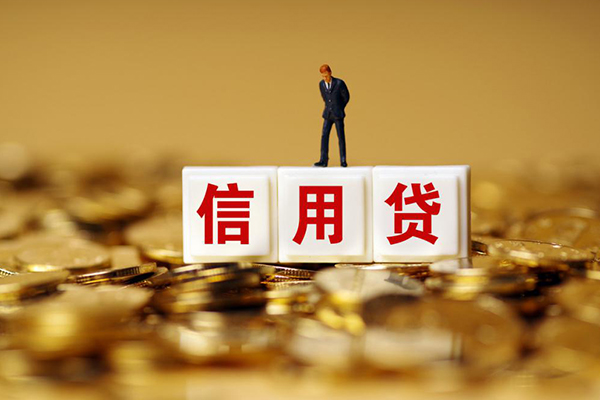深圳36私人放款联系方式