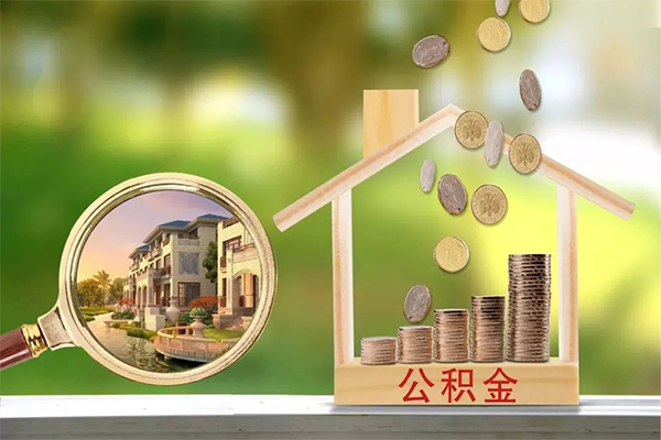 深圳36个人贷款