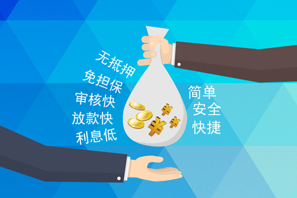 深圳36短借公证