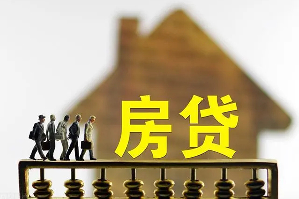 深圳36社保信用贷款