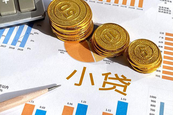 深圳36哪里可以借私借