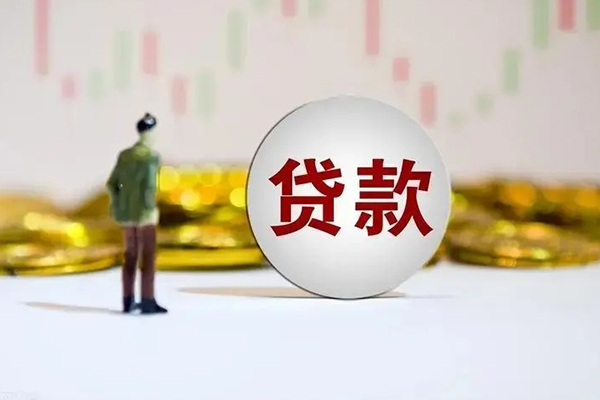 深圳36押身份证贷款