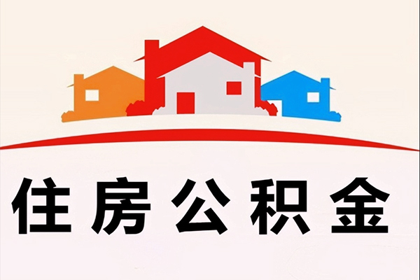 深圳36个人身份证贷款