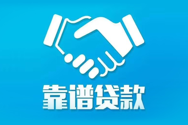 深圳36哪里有小额贷款