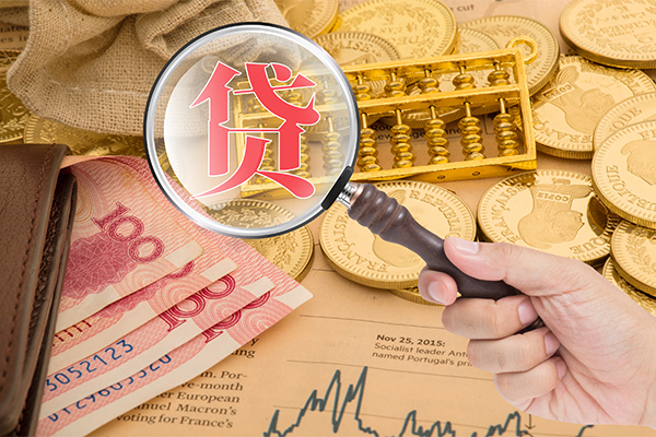 深圳36靠谱私人借钱