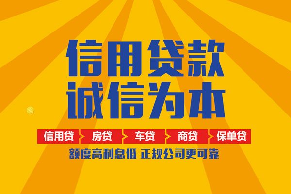 深圳36私借空放当场拿钱