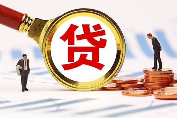 深圳36哪里可以信用贷款