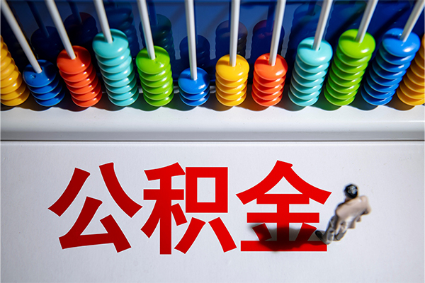 深圳36私人放贷