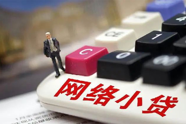 深圳36私人借贷平台