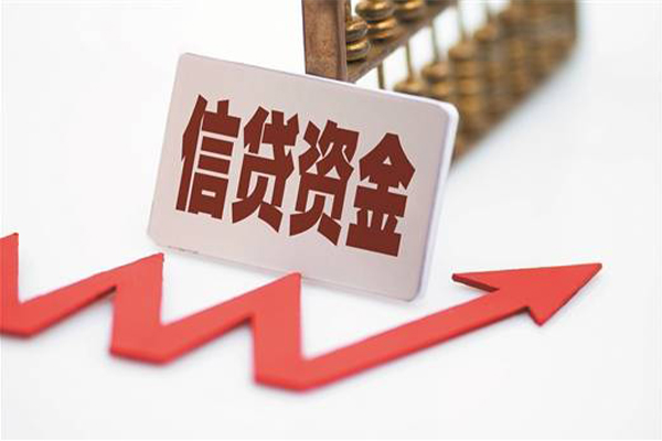 深圳36贷款只要身份证